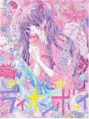 西山脊缓坡环线实拍